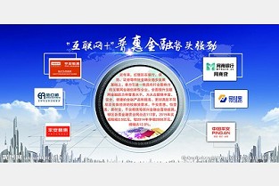 杭州职业技术学院分数线